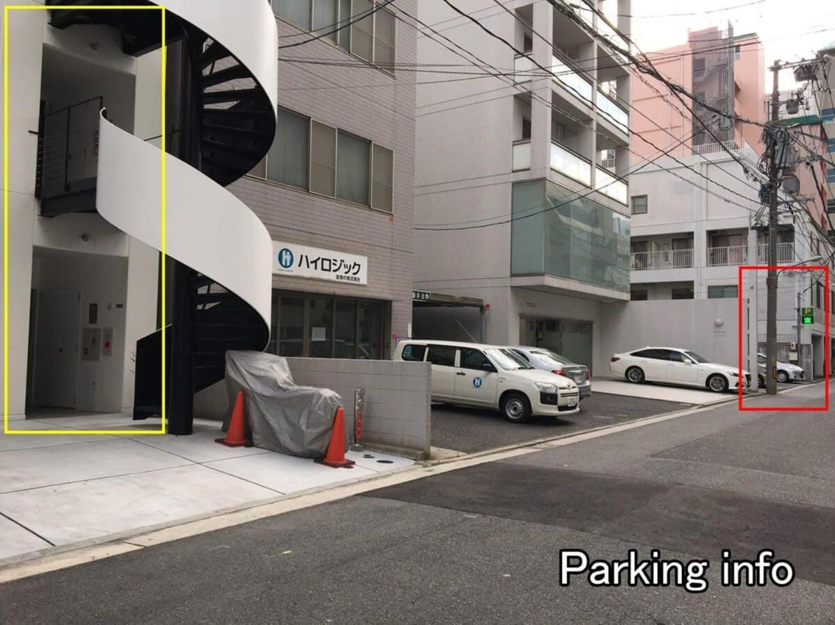 Bhotel Komachi - City Retreat With Breakfast Hiroshima Exterior foto